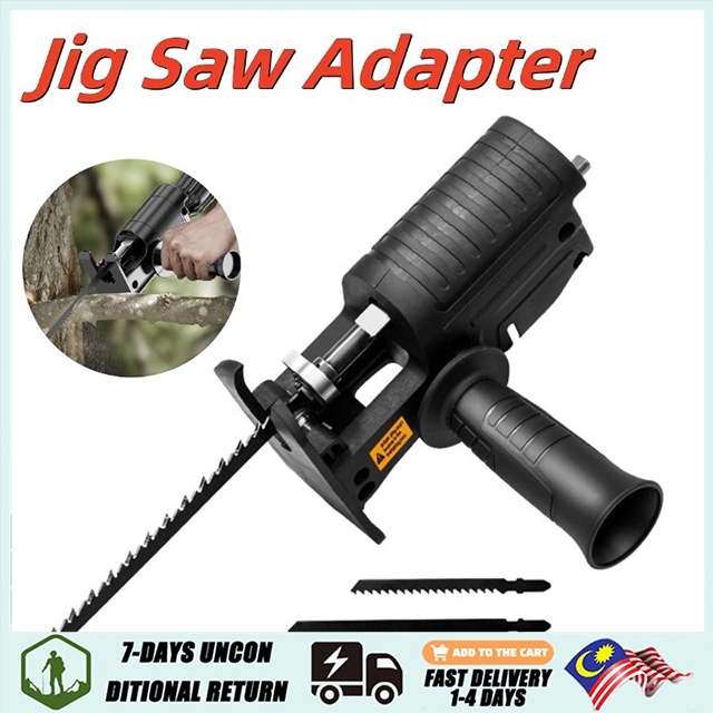 Electric Drill Jig Saws Connector Woodwork Cutting Electric Drill Reciprocating Saw with Converter Curve Saw Conversion Cordless Reciprocating Saw Electric Drill Modified Electric Saws Accessory Electric Reciprocating Cutter Carbon
