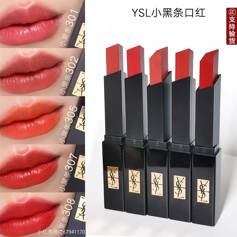 YSL Saint Laurent Little Black Stripe Lipstick 2g Real lipstick brand name