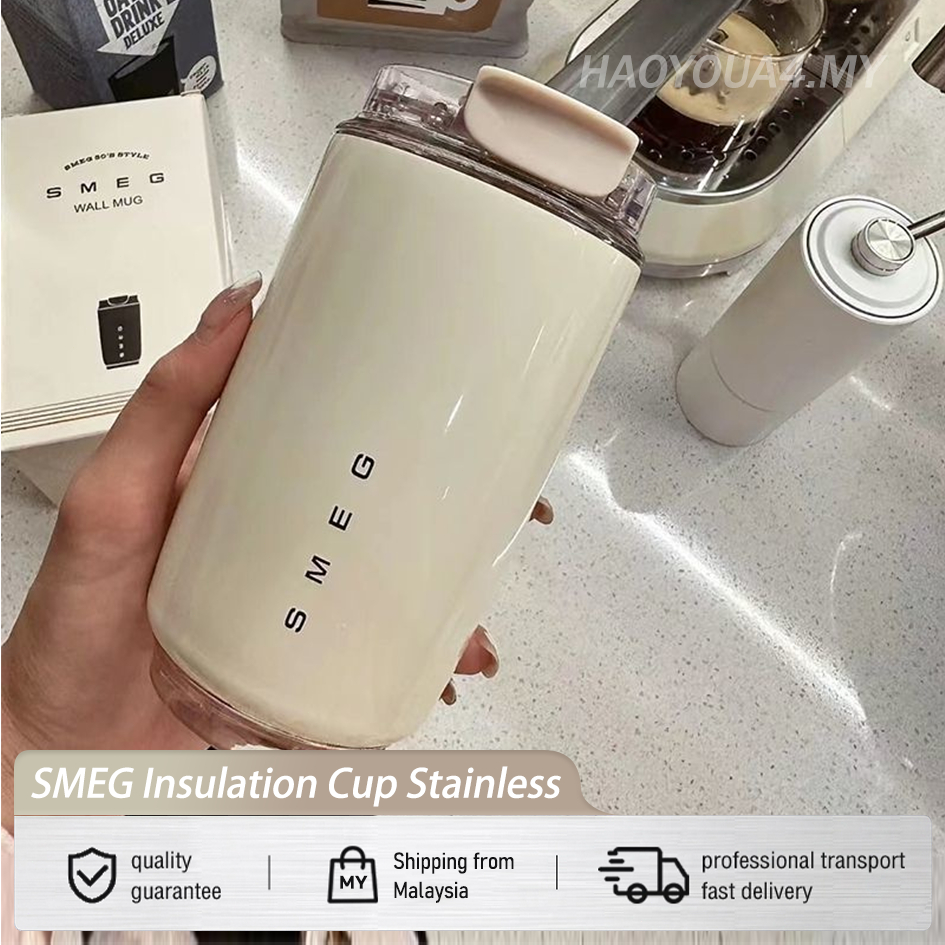 SMEG Vintage Insulation Cup Stainless Steel Coffee Cup Accompanying Cup Portable High Beauty Car Water Cup