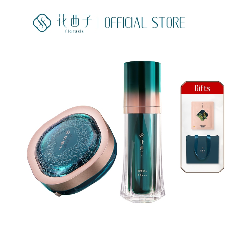 花西子 Florasis Face Make Up Set Sunscreen Makeup Primer & Loose Powder Make Up Set