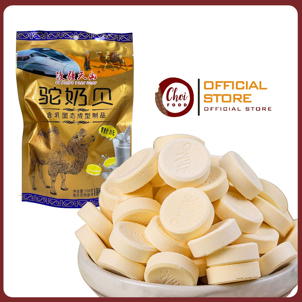 高钙驼奶奶片 High Calcium Camel Milk Chips Protein Tablets 158g