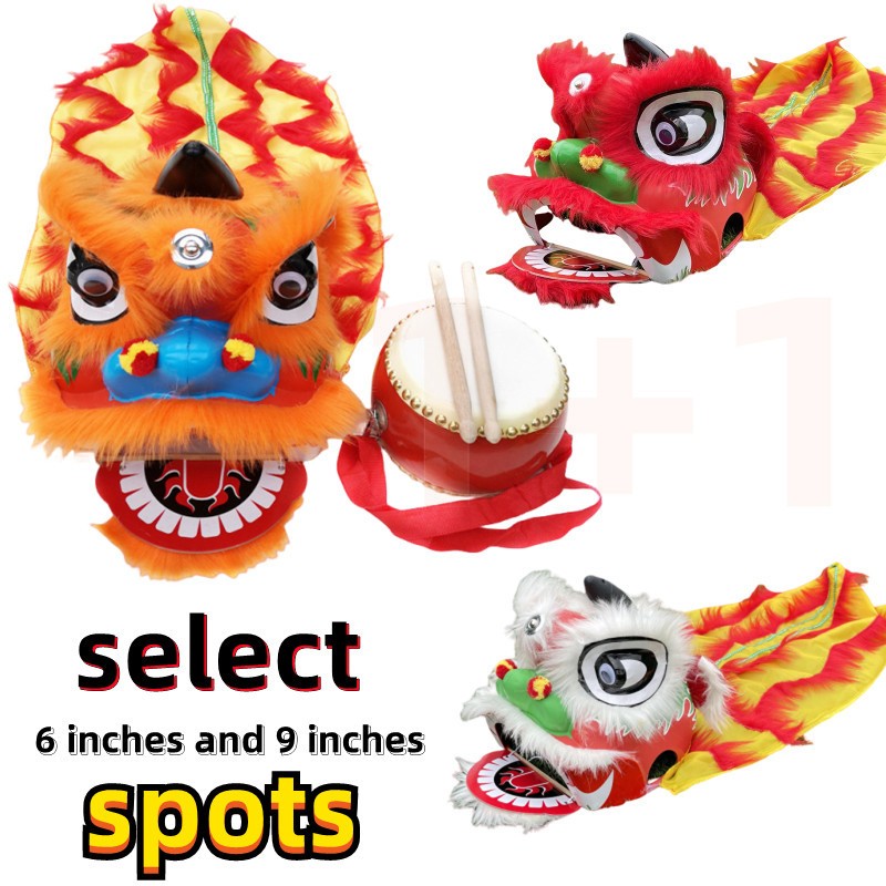 2 to 15 Years Old Lion Dance Children Little Lion Head Lion Dance Costume Lion Dance Lion Dance Performance Props Full Set Double Lion Dance Head