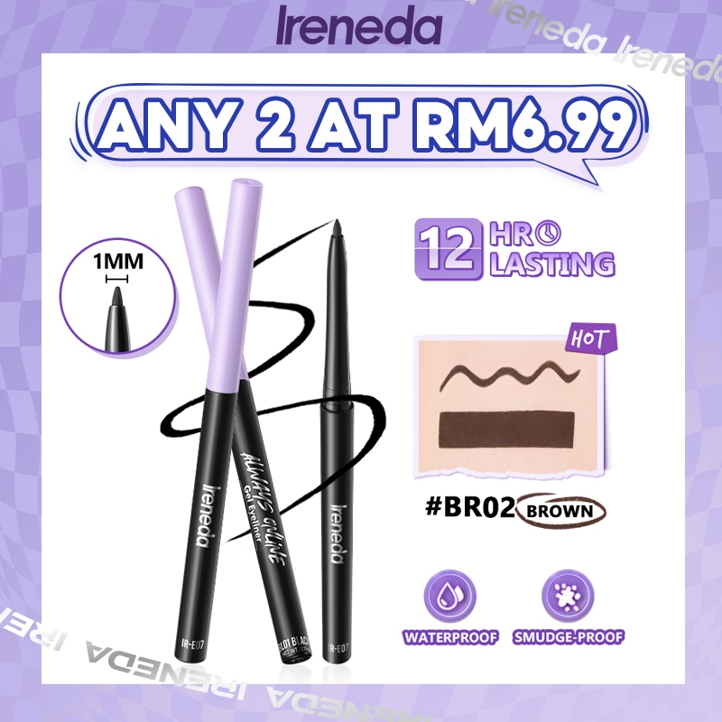 Ireneda Alaways Online Long-lasting Gel Eyeliner Pen Smudge-proof Waterproof Sweat-proof Smooth Soft Easy Application