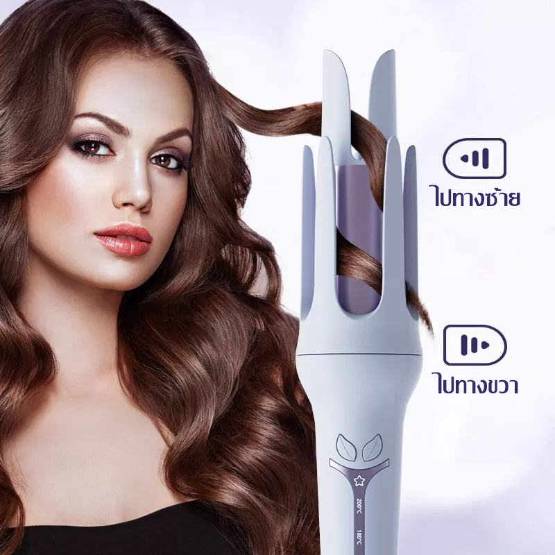 [Ready stock] New fully automatic hair curler lazy negative ion large straight curl dual-use hair curler home splint straight hair comb