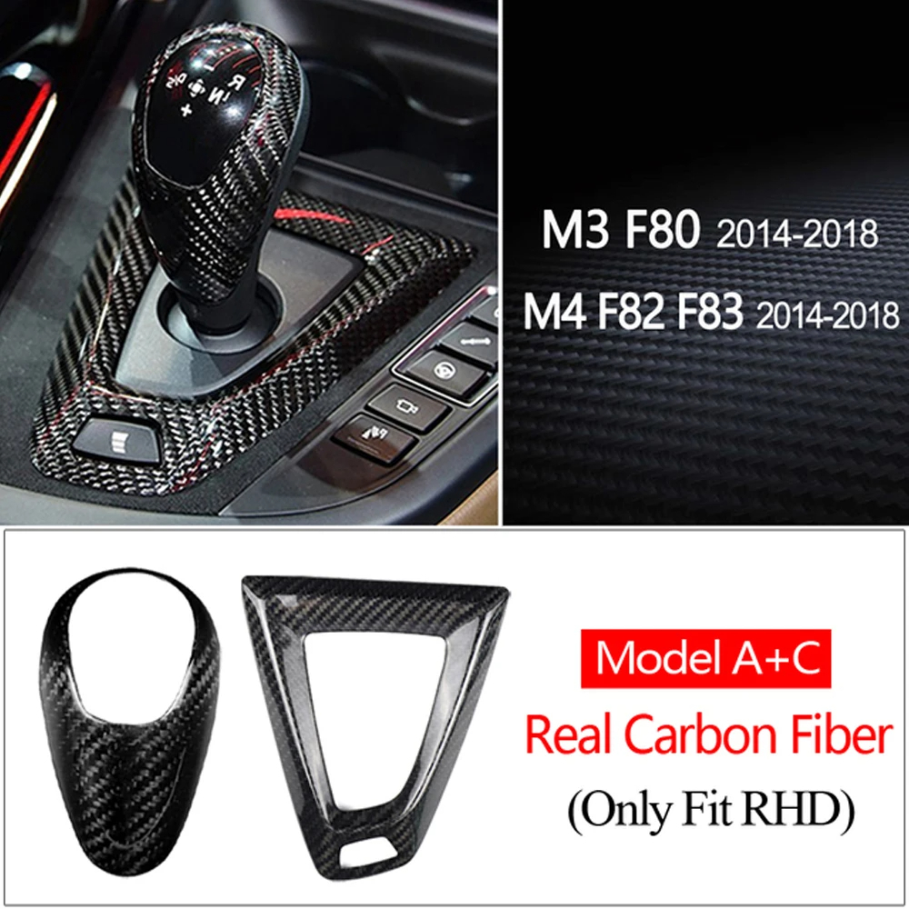 Suitable for BMW F10 M2 F87 M3 F80 M4 F82 M5 F83 F85 X5M F86 X6M F12 F13 Accessories Carbon Fiber Gear Shift Knob Cover Gear Shift Sticker