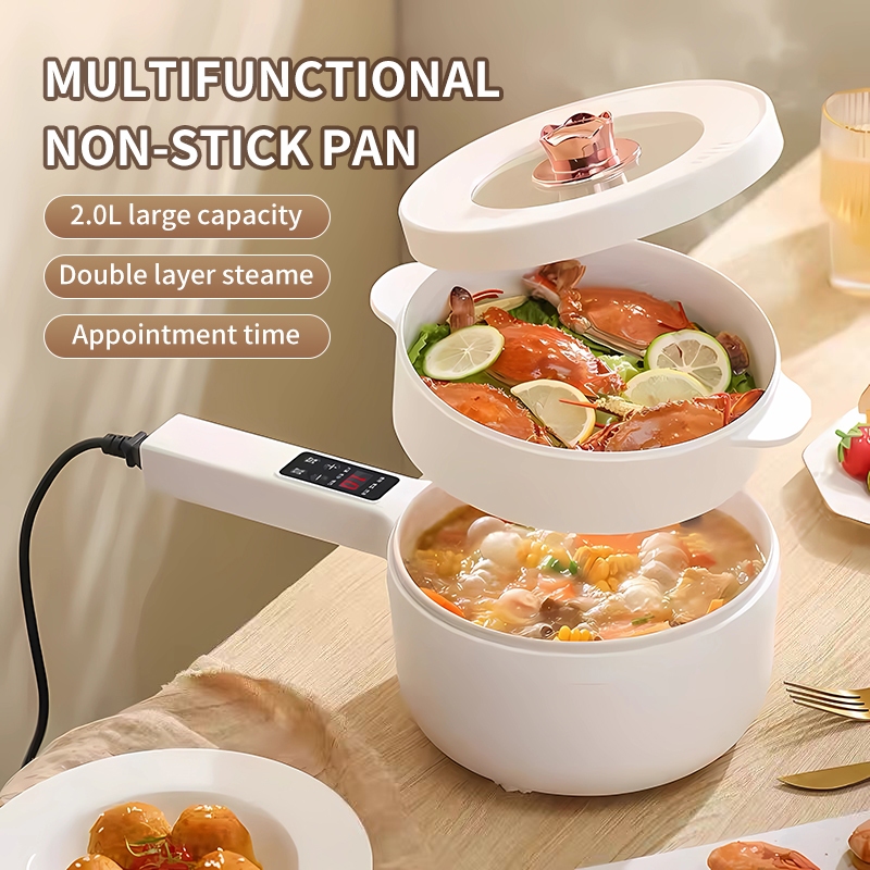 2.0L Multifunctional Cooker Electric Rice Cooker Hot Pot With Steam Tray Non Stick Ceramic Frying Pan Kitchen