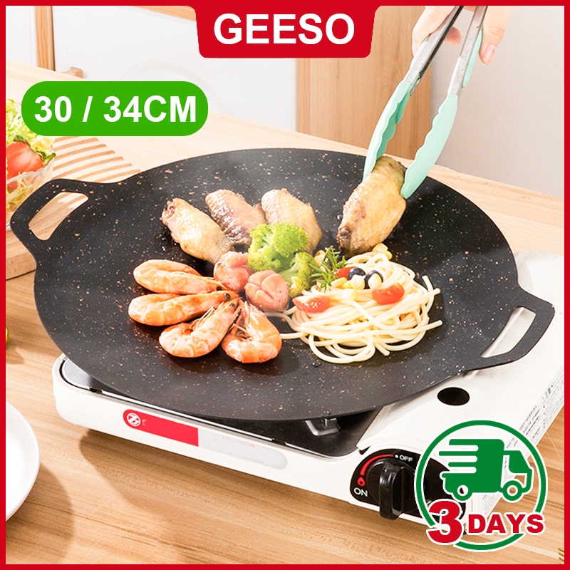 GEESO Korea Non-stick Grill Pan Smokeless Grill Pan Outdoor Camping Grill Pan Frying Pan BBQ Grill Pan 韩式烤盘 不粘烤肉盘