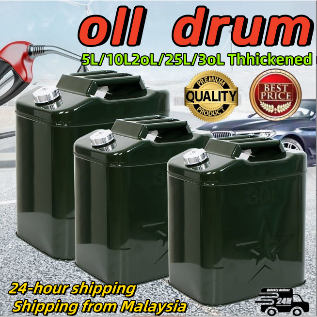 (5L~30L）Thickening Jerry can oil drum gasoline drum Spare Fuel Tank oil tank Motorcycle Minyak Petrol Large capacity safety