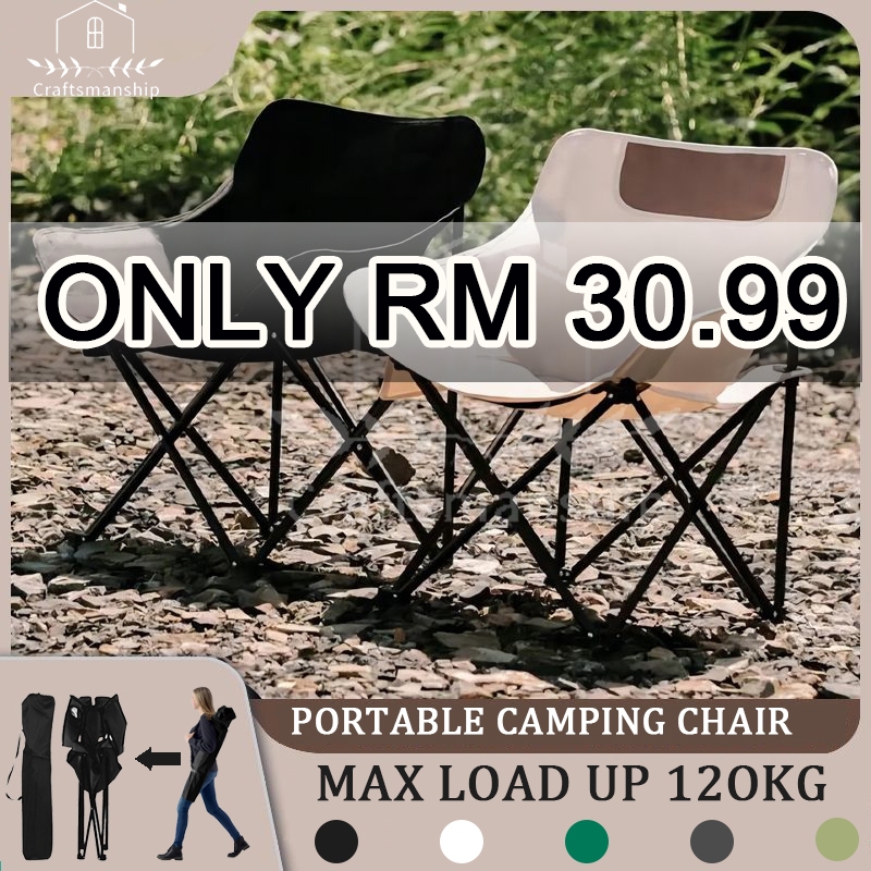 【Msia Ready Stock】 Moon Floding Chair Outdoor Camping Chair Hiking Fishing BBQ Outdoor Folding Chair Kerusi Camping Lipat Beach Kerusi Lipat Kerusi Perkhemahan