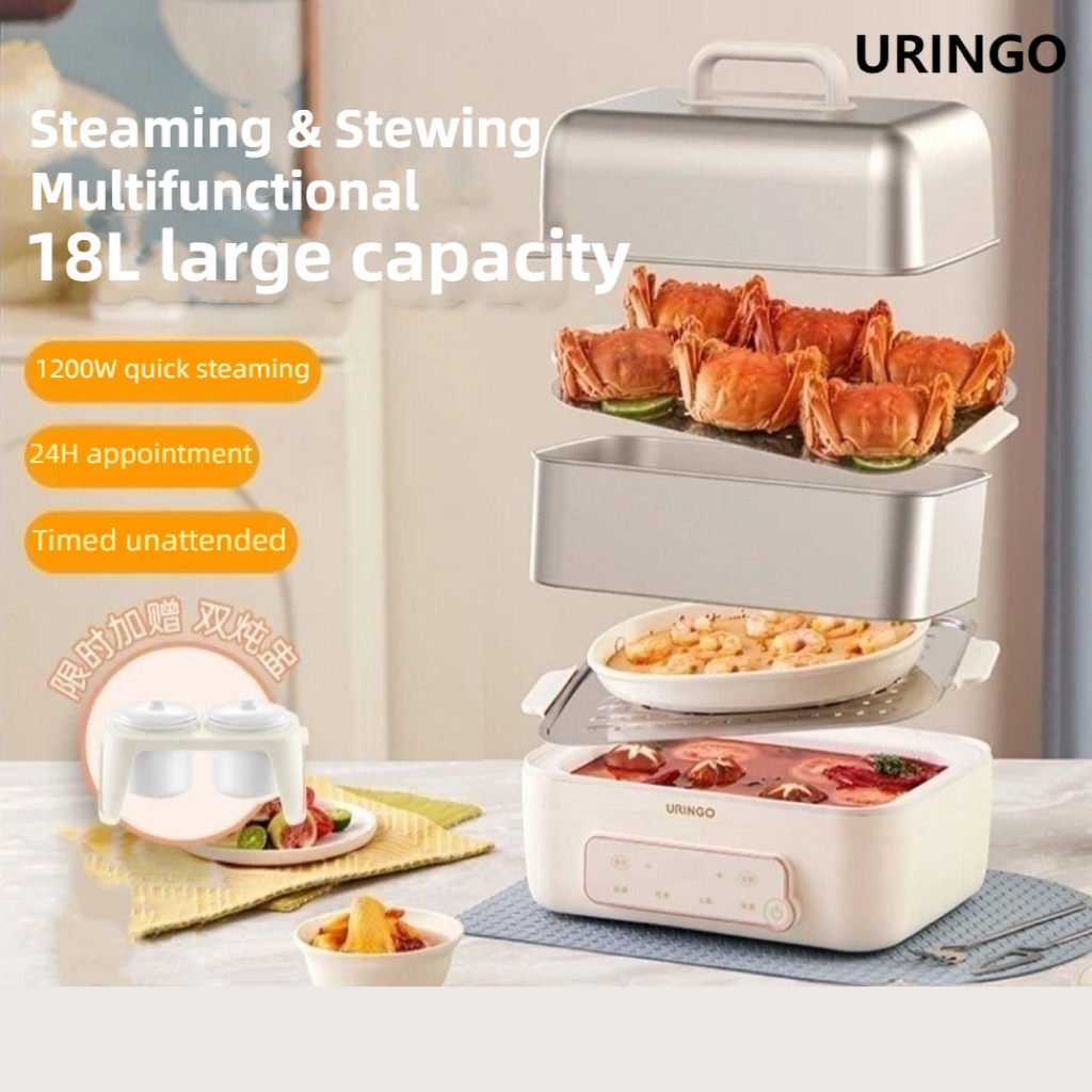 Uringo Stainless Steel Electric Steamer Three Layer Multifunctional Electric Cooker Cooking Pot Large Capacity 18L Three Layer Insulation Steaming Vegetable Steamer Steam Breakfast Machine Hot Pot Ceramic Stew Cup