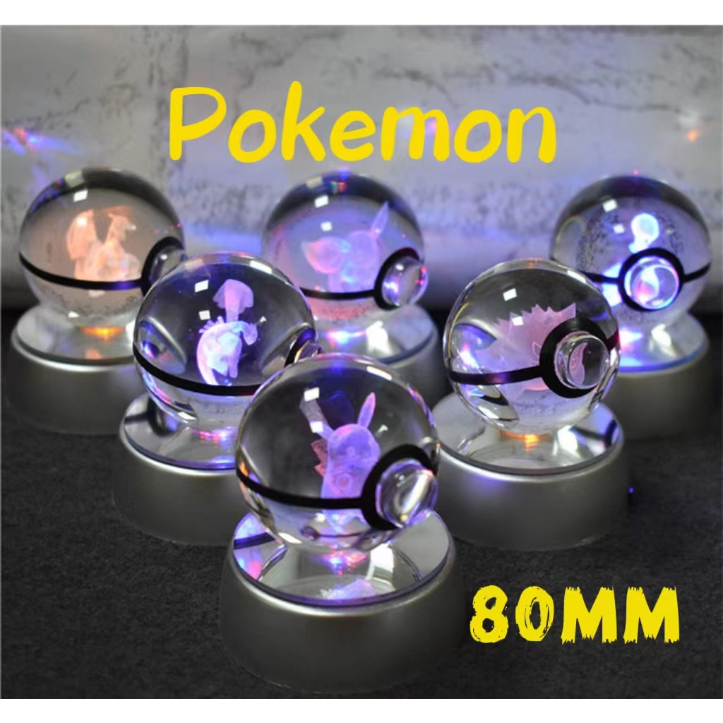 【Direct sales】80MM Pokemon Crystal Ball witl LED Light Base Pikachu 3D Laser Engraving Cartoon Pokemon Ball Figurines Miniatures Decoration Craft