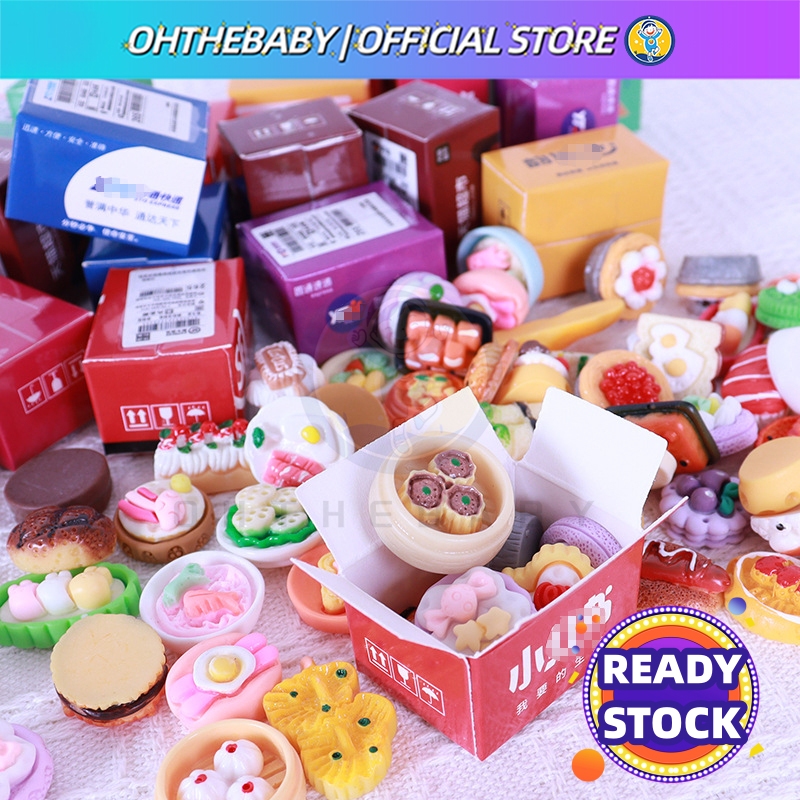 仿真食玩迷你幸运小礼物盲袋小卖部DIY Miniature ToysPlay Blind Bag Box Mixed Mini Supermarket Blind Box Surprise Gift TOYS etc（Beg Kejutan）