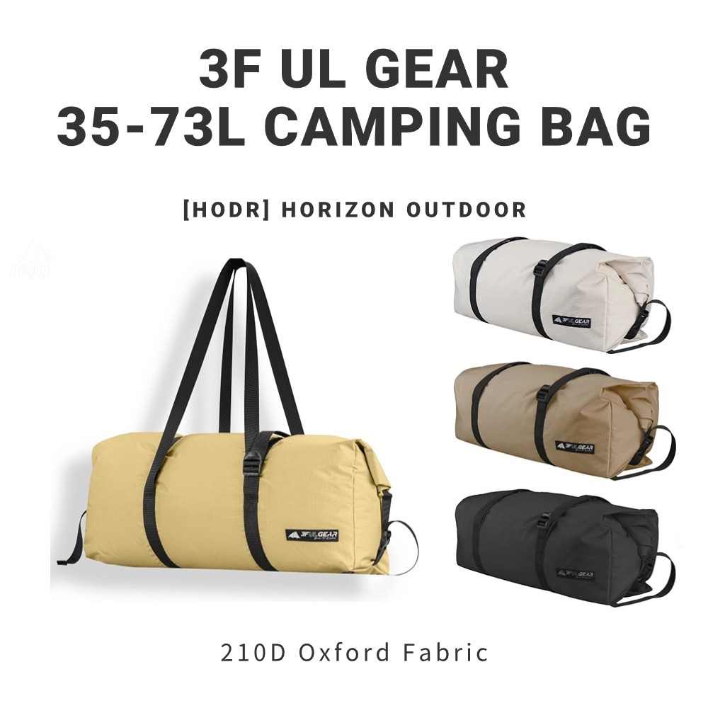 [HODR] Sanfeng Out Camping Storage Bag Oxford Cloth Storage Bag Tent Storage Bag 210D Oxford Cloth/Dyneema Blend