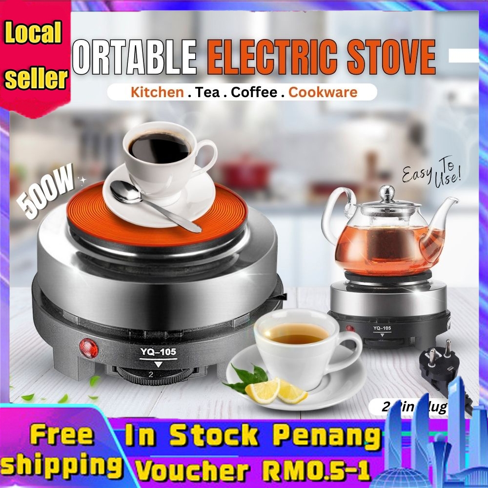 Hot Plate Electric Stove Cooker Portable Stove Camping Moka Pot Stove Dapur Masak Elektrik Coffee Cooker Travel Stove 電爐