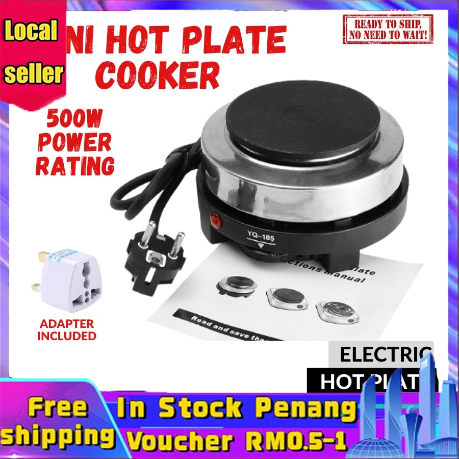 Mini Electric Hot Plate Cooker Electric Stove 500W Heating Cooking Coffee Tea Milk Multifunction Portable Stove Top