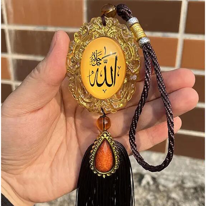 Islamic Muslim Rear View Mirror Car Hanging Ornament/ Perfect Car Charm Pendant/Amulet - Accessories for Car Décor in for Divine Blessings & Safety/Protection