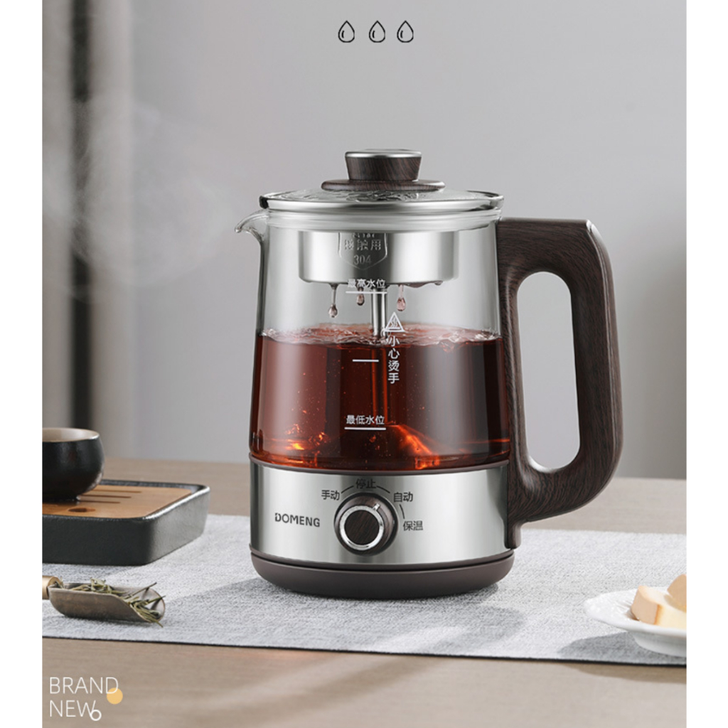 [New Arrival] Multifunctional Thickened Glass Conjoined Electric Kettle, Teapot, Health Kettle, Tea Maker