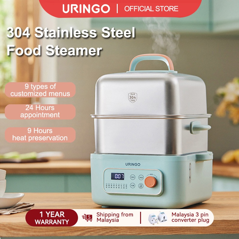 URINGO Electric Steamer Stainless Steel Food Household 304 Stainless Steel Double Layer with Stew Pot (12L)