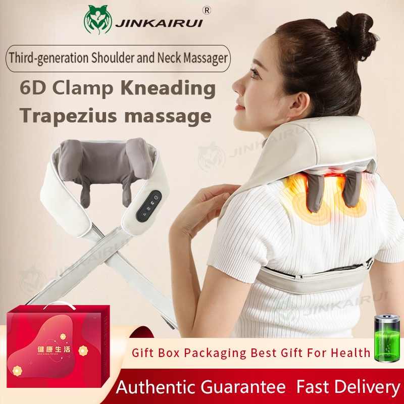 [Genuine sale]Jinkairui Shoulder Neck Massager Third Generation Clamp Kneading Trapezius Muscle Relax Hot Compress Wireless Neck Massage Relieve Pain Massage Shawl Healthy Gift