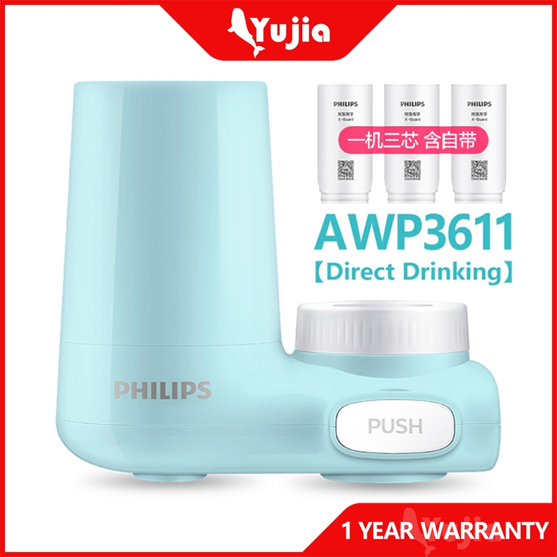 【Direct Drinking】Philips water purifier home faucet filter tap water purification kitchen straight drink machine AWP3611