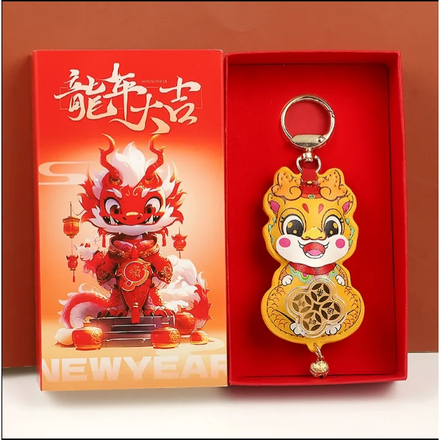 Attracting Wealth and Treasures Key Chain the Year of the Loong Souvenir Turn around Dragon Car Pendant