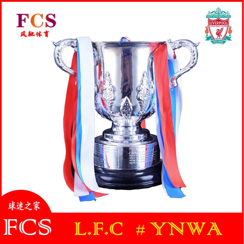 2024 Liverpool Amphield YNWAMU Red Devil League Cup Trophy Trophy Model Football Fan Souvenir Merchandise Decoration kop Sarah Hecrop Home Decoration