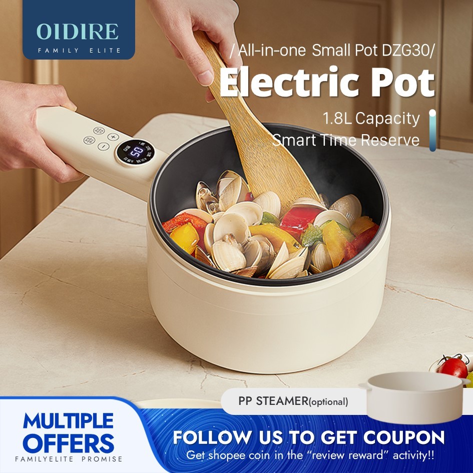 Oidire Multifunctional Electric Cooking Pot (1.8L) 304 Stainless Steel Electric Frying Pan Non-Stick Coating with Steamer