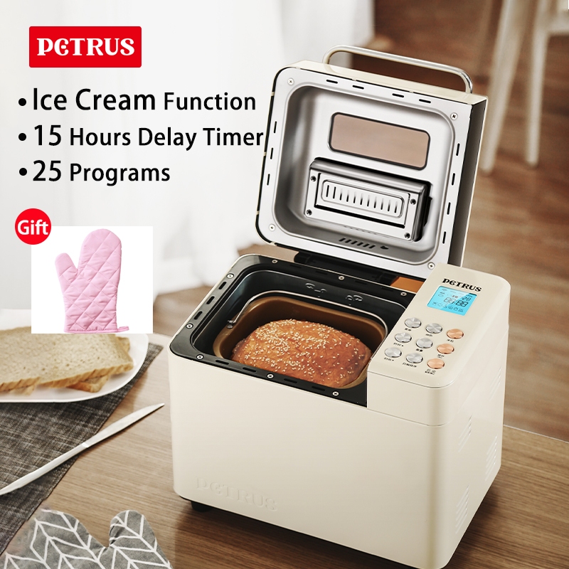 Petrus Bread Maker Machine Automatic Multi-function Bread Maker With Automatic Nuts Dispenser PE8860