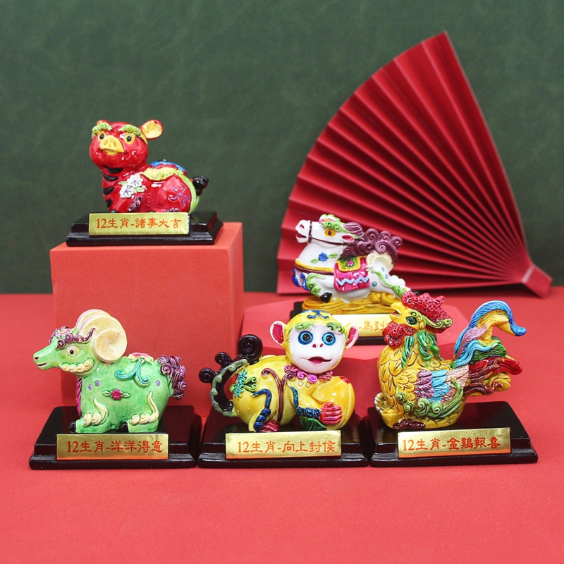 12 Zodiac Dragon Figurines Car Desk Ornaments Chinese New Year Good Luck Feng Shui Home Room Decor Decoration Gifts Souvenir