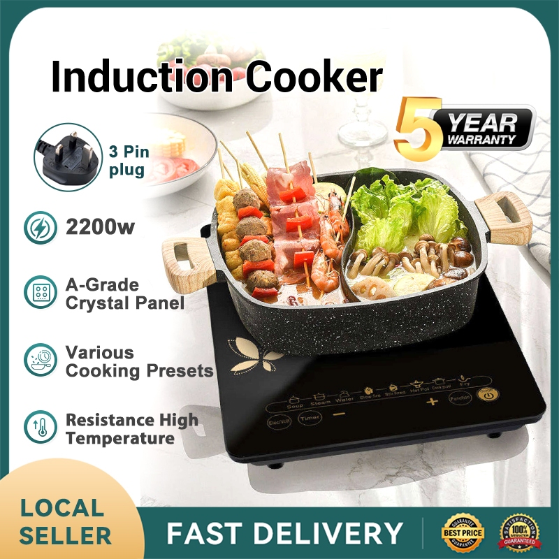 Induction Cooker Touch Screen 2200W Malyasia 3 pin plug Waterproof hotpot cooktop electromagnetic 电磁炉