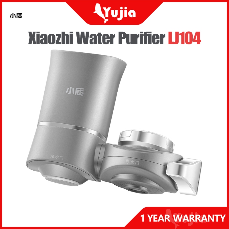 Xiaozhi Water Purifier Household Faucet Filter Tap Water  Kitchen Water Filter Activated Carbon Filter Philips Water Purifier FJ04 & LF01 Philips Water Purifiers AWP3600 #YUJIA