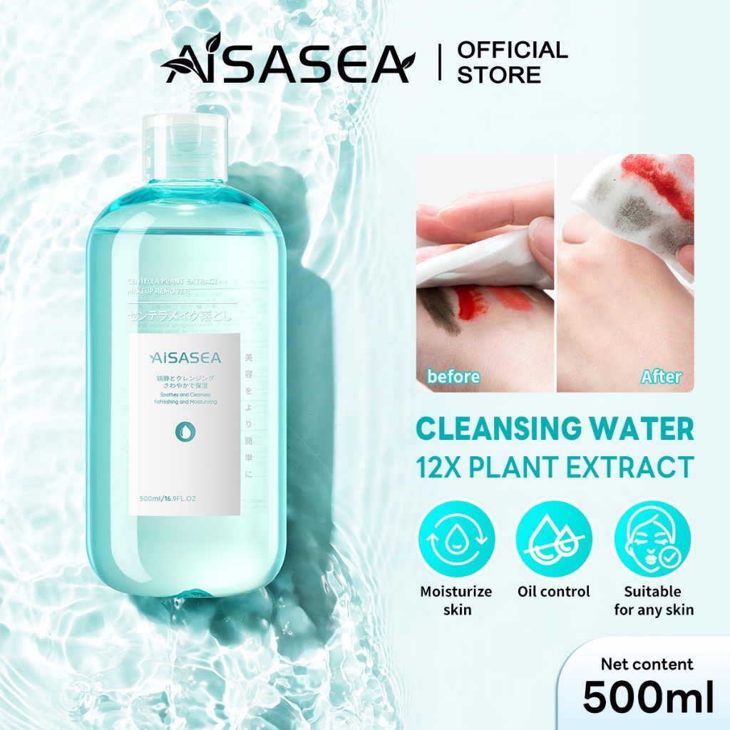 【MY Max Capacity】AISASEA Centella Micellar Water 500ML Gentle Non-Irritating Makeup Remover For All Skin Types