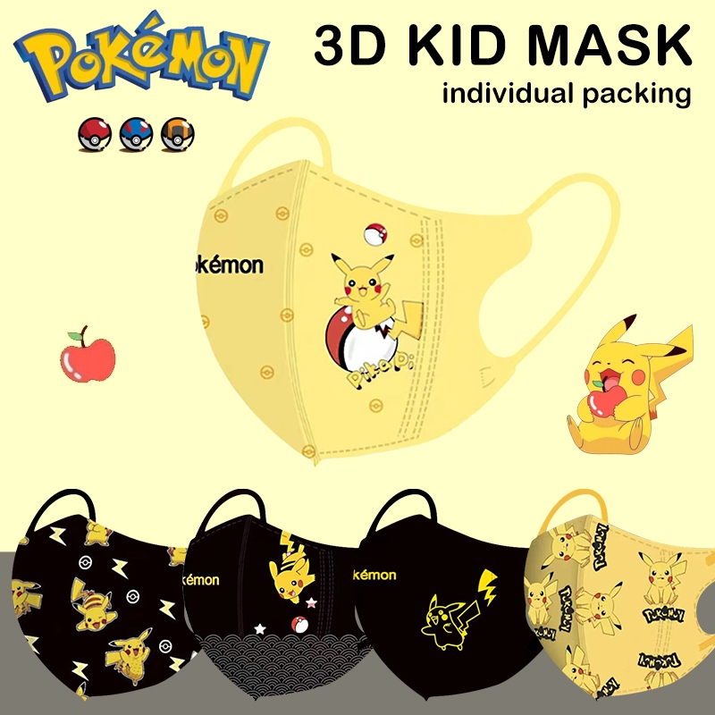 50 pcs Kid Psyduck Mask Cartoon 3D Duckbill Mask Multicolor 4D Individual Package Mask Children's masks in summer