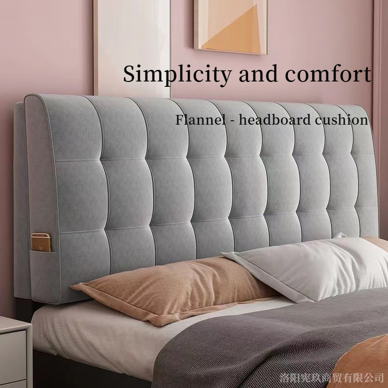 Headboard cushion, filled with Finnish velvet soft bag and high rebound sponge, suitable for various sizes.