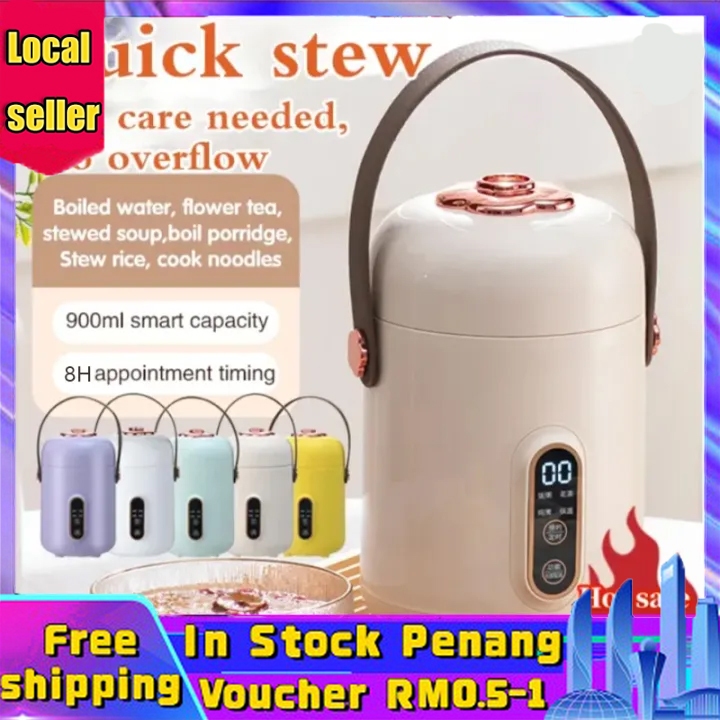 【Malaysia Spot Sale】Mini Rice Cooker Portable Rice Cooker Electric Heating Lunch Box Meal Soup Porridge Cooking Machine Health Electric Stew