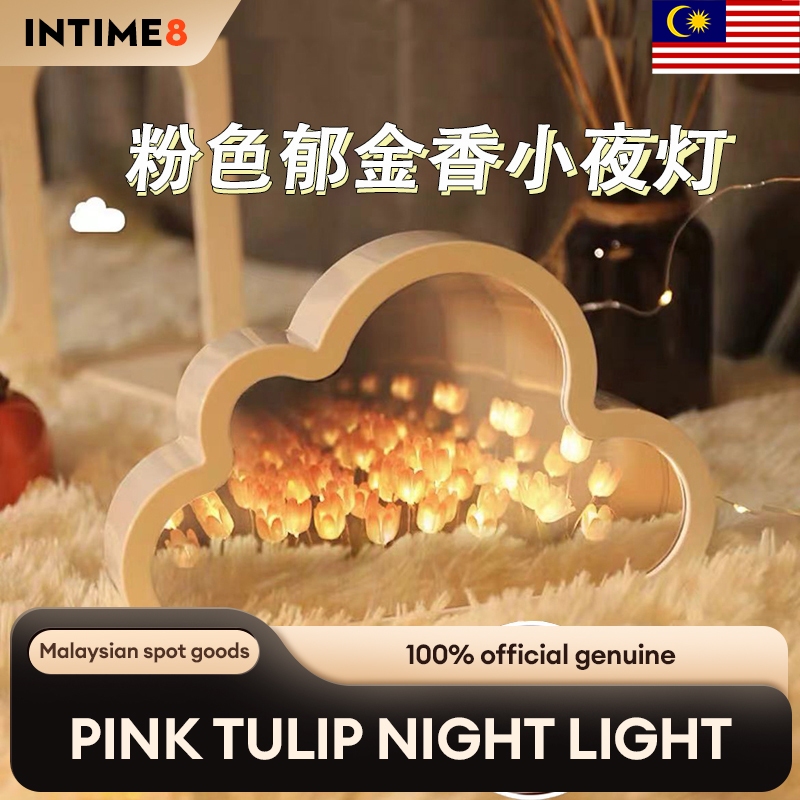 【Malay shipment 24 hours shipping】tulip lamp cloud mirror bedroom lamp night Desktop night light desk lamp mirror with small birthday gift for women 小夜灯