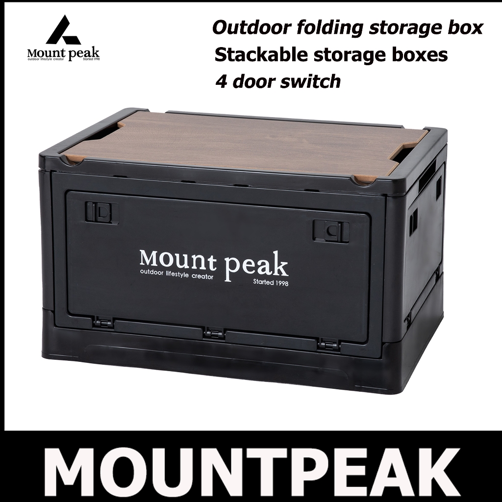 ?Ready stock?55L/30L Folding Camping Box Waterproof Large Storage Box Stackable Car Container Outdoor Kotak Penyimpan Lipat