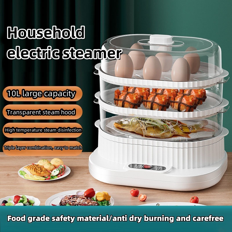 Electric steamer, household integrated multifunctional steam pot, three-layer large capacity multi-layer electric steamer, electric steamer