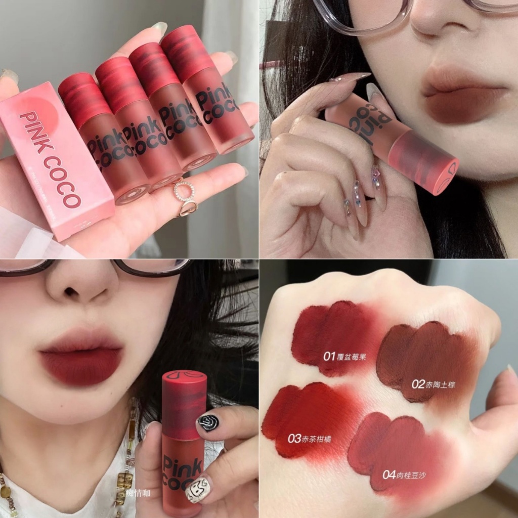 PINK COCO 4 Color Lip Mud Matte Velvet Moisturizing Long Lasting Waterproof Lipstick 哑光口红 黄皮显白 学生平价