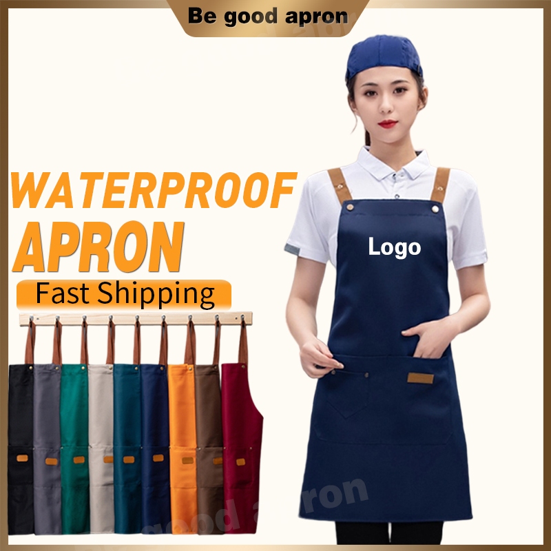 Ready Stock custom name for waterproof apron chef kitchen apron coffee shop milk tea shop work apron 围裙