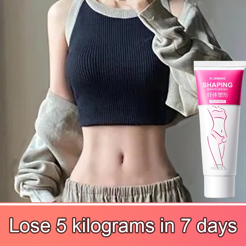 slimming cream 40g Burning fat to slim down and lose weight Remove excess meat Changing obesity Perfect body shape Mermaid line Safe with no side effects 瘦身减肥霜