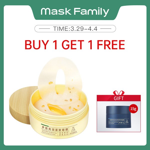 Membrane Family Osmanthus Eye Mask Fade Dark Circles Fade Fine Lines Hydrating Firming Eye Cream Fade Eye Lines Eye Skin Care Product Set