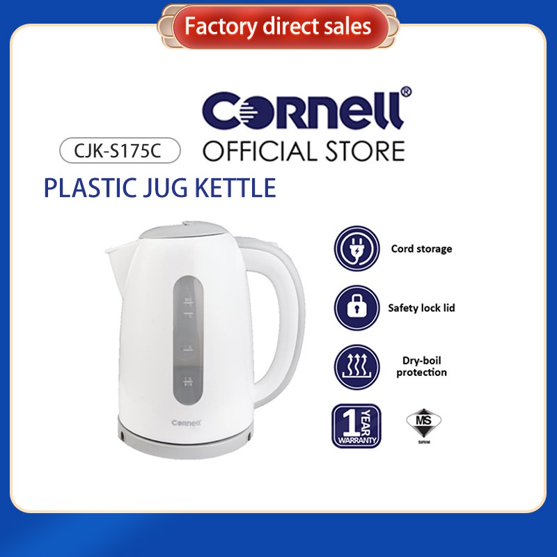 Cornell Plastic Cordless Jug Kettle (1.7L) CJK-S175C