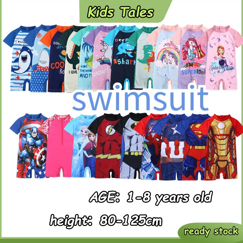 2Pcs Swimming Suit Kids Boys Girls One Piece Swimsuit Cartoon Cute Quick Dry Swimsuit Girl Boy Swimwear