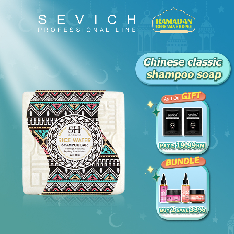 SEVICH Rice Water Shampoo Bar Amino Acid Care Scalp Anti-Hair Loss Handmade Soap Hair Treatment 100g