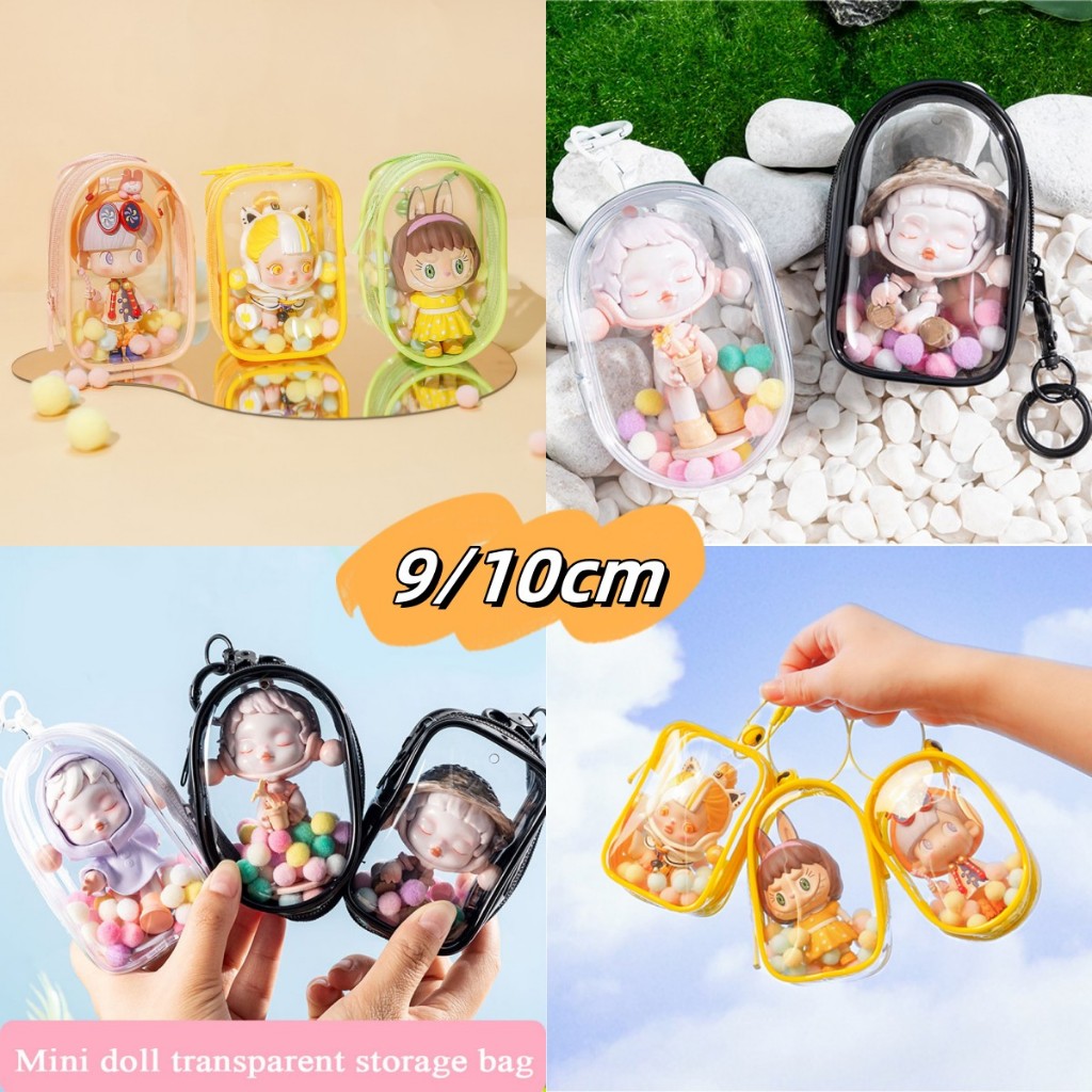 9/10cm Mystery Box Organizer Storage Case Keychain Bag Pouch Transparent Classic Thicken Wallet Doll