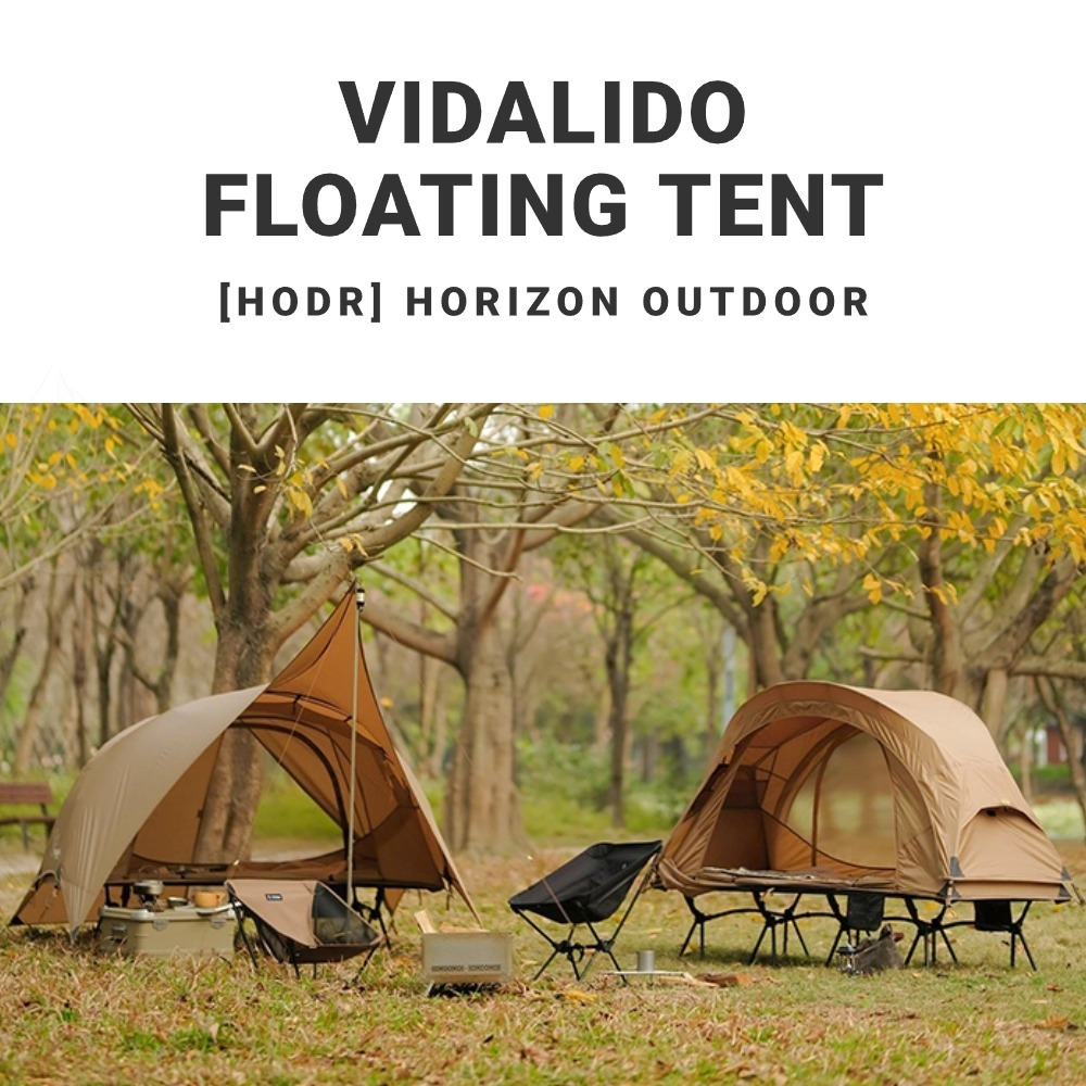 [HODR] Vidalido Floating Tent Off-Ground Camping Cot Tent Bed Tent Small Single 1 Person Floating Island Tents Camping Tent Elevated Tents Camp Bed Ultra-Light OutdoorLightweight Convenient Single Tent Mosquito-Proof Waterproof Tent