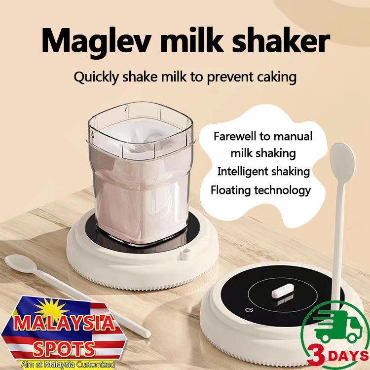 Levitating Electric Mixer - Portable USB Charging Milk Powder & Coffee Mixer Baby Formula Milkshake Electric Coffee Mixer with Intelligent Timing and USB Charging whisk mixer