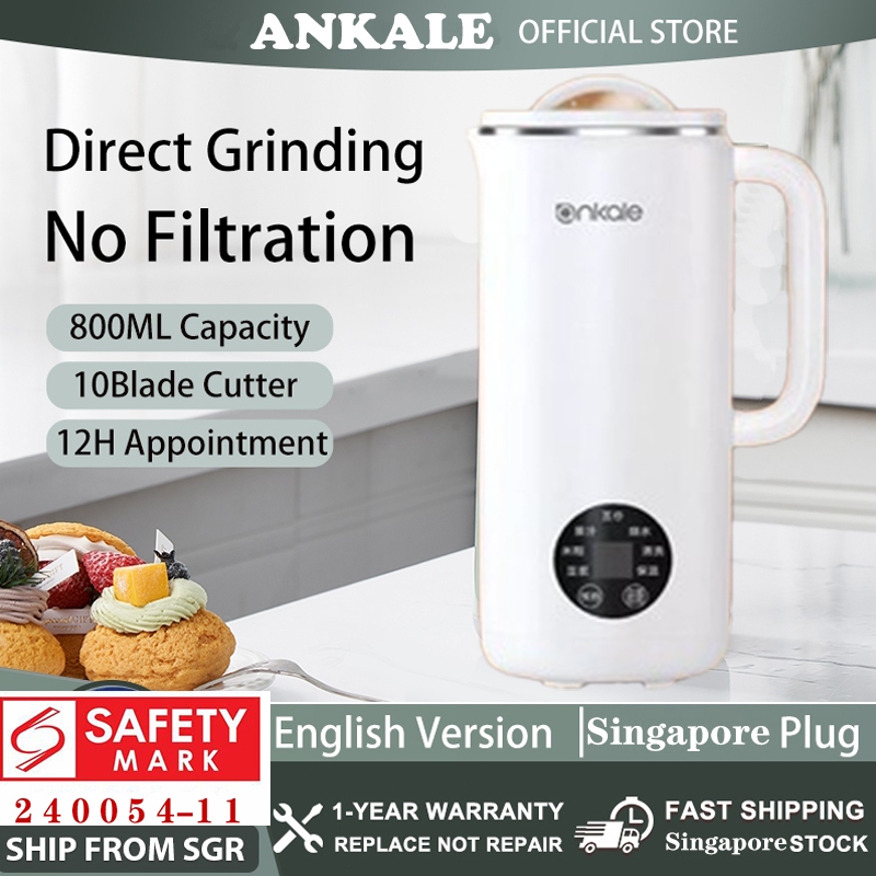 [LOCAL STOCK] 800ml Germany Ankale Soybean Milk Machine Milk Maker Household Bean Juice Maker Full-automatic Multi-function Non Boiling Small Wall Broken 德国ankale豆浆机破壁