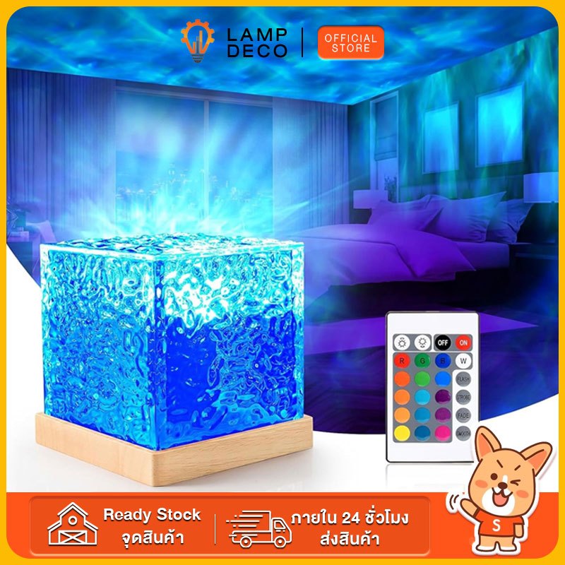LED table lamp, wooden base, water wave pattern, color changing, romantic, fashion, for home decoration, 16 colors, Wooden USB.